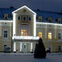 Zewnętrzne i Wewnętrzne Oświetlenie Choinkowe 200 LED, Ciepły Biały, IP44, Długość Przewodu 10 m