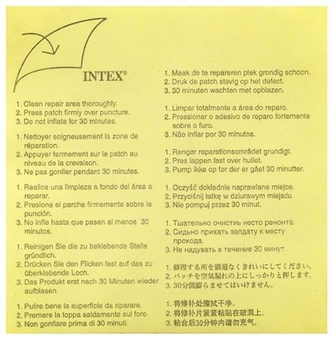 Duży basen z siedzeniami 229x229x66 cm INTEX 56475