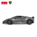 Lamborghini Sesto Elemento R/C skala 1:24 Rastar 48200 samochód sterowany