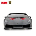Lamborghini Sesto Elemento R/C skala 1:24 Rastar 48200 samochód sterowany