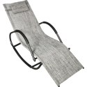 Leżak ogrodowy bujany kompaktowy, szary, regulowany z poduszką