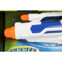 Innowacyjny Pistolet na Wodę Śmigus-Dyngus - 32cm - Biało-Żółty